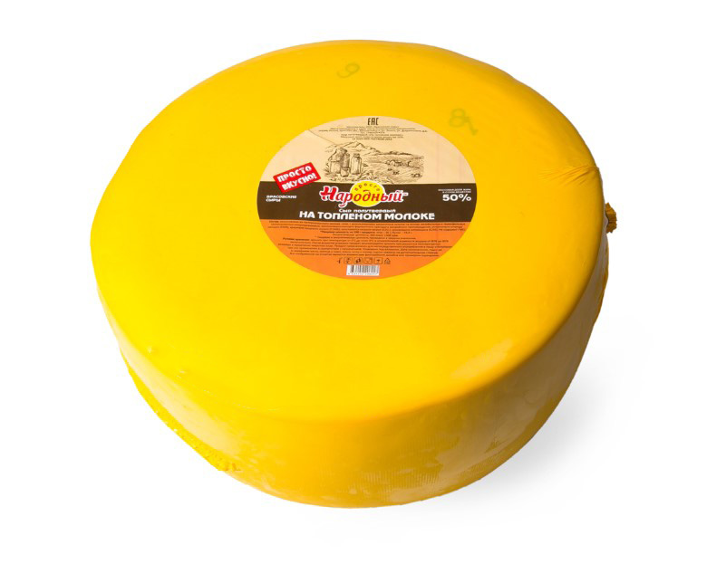 Сыр Простонародный на топленом молоке 50% круг пленка ~8,5кг