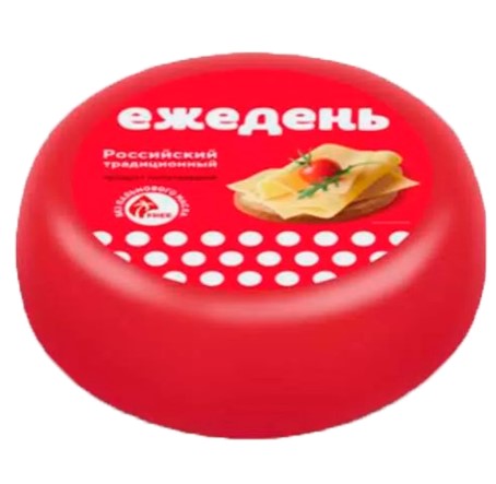Продукт полутвердый Российский традиционный  Ежедень