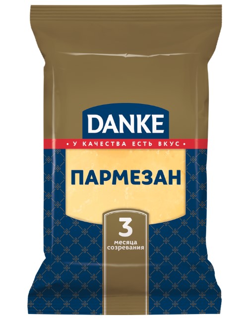Сыр Danke Пармезан 40%, без змж, 180г