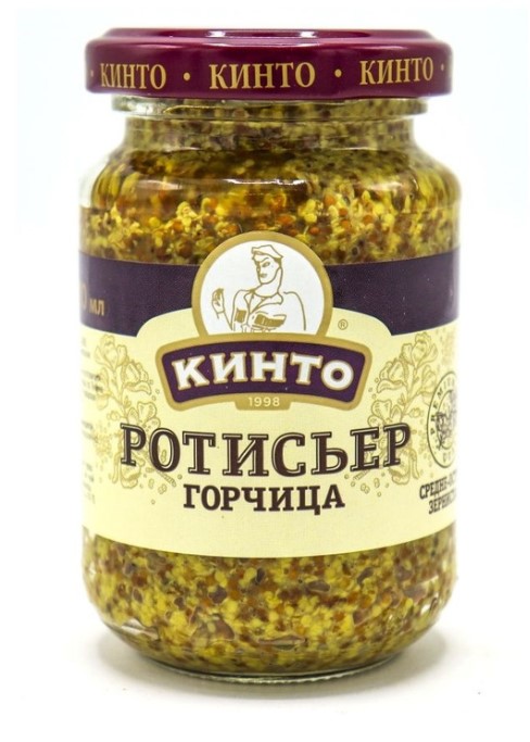 Горчица Ротисьер Кинто 170мл