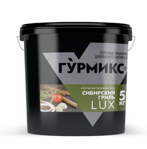 Маринад Сибирский гриль Гурмикс серия Люкс 5кг