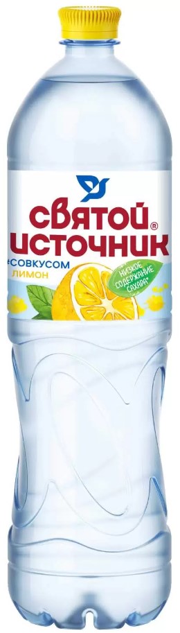 Вода Святой источник 1,5л ЛИМОН негаз