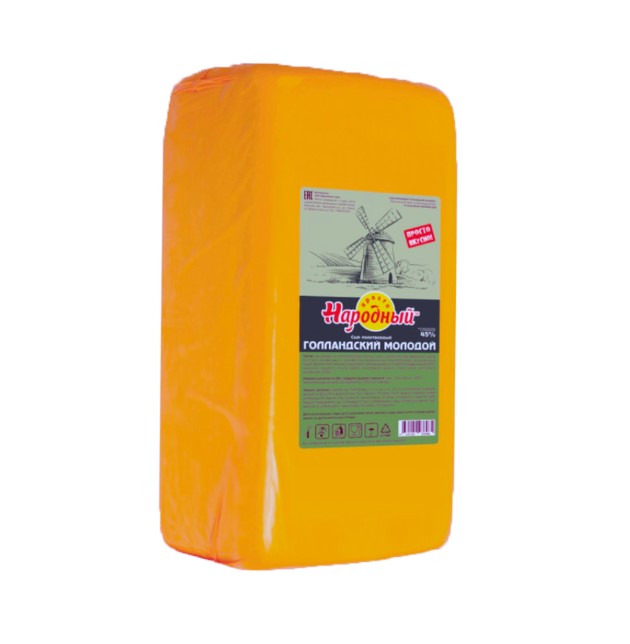 Сыр Голландский 45% брус пленка ~5,5кг Простонародный