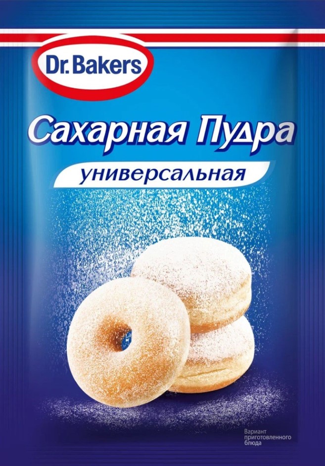 Сахарная пудра универсальная 60г Dr.Bakers