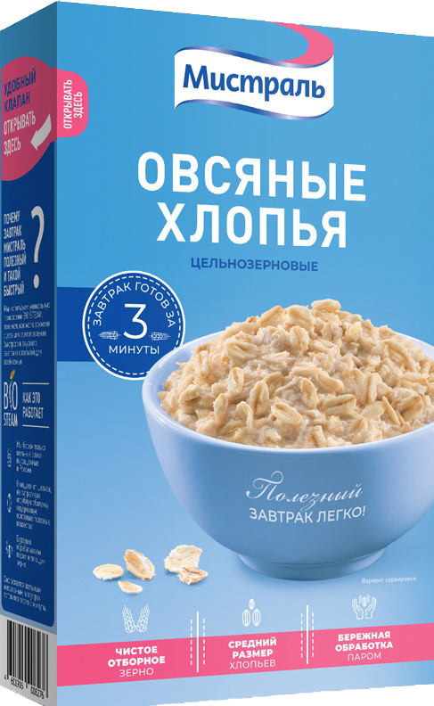 Хлопья Мистраль 400г Овсяные