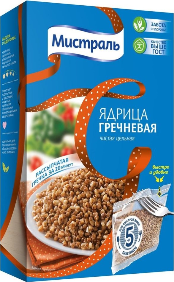 Гречка Мистраль 5*80г Ядрица 