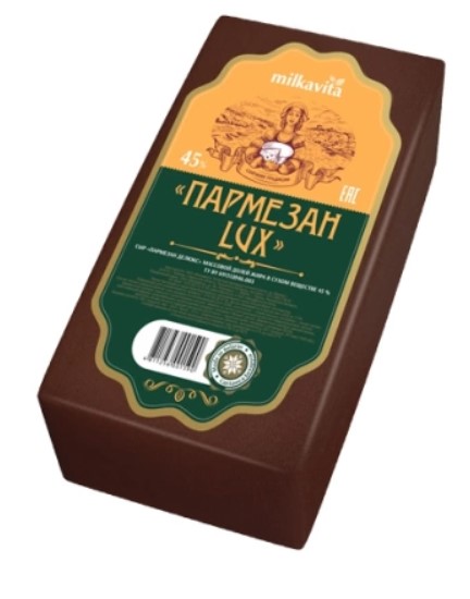 Сыр Пармезан Lux 40% Милкавита брус