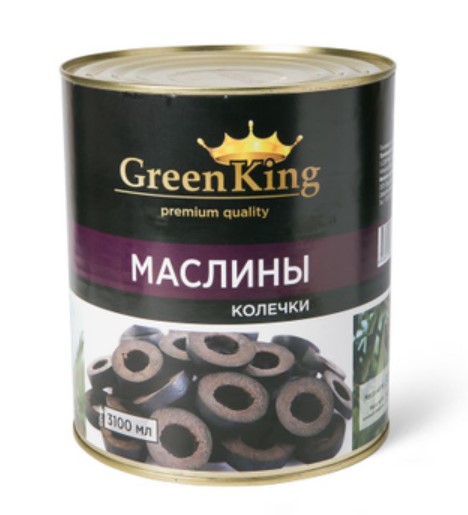 Маслины резанные колечки 3100мл Green King Испания