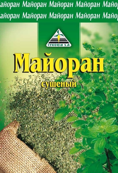 Майоран сушеный Цикория