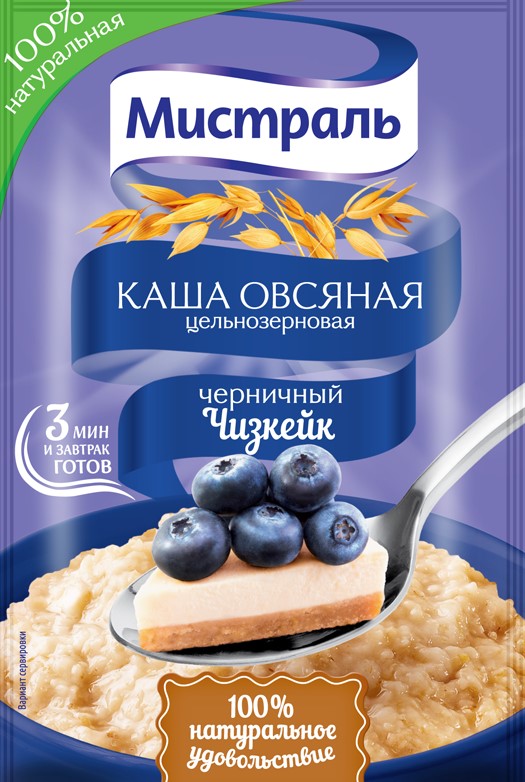 Каша овсяная Мистраль 40г Черничный Чизкейк