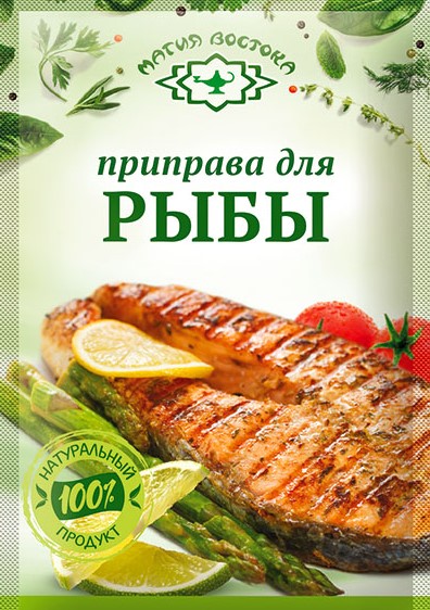 Для рыбы 15г Магия Востока