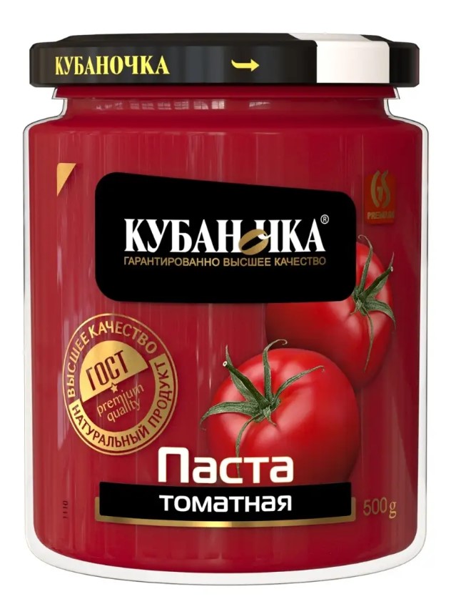 Томатная Паста 500г Кубаночка 25%