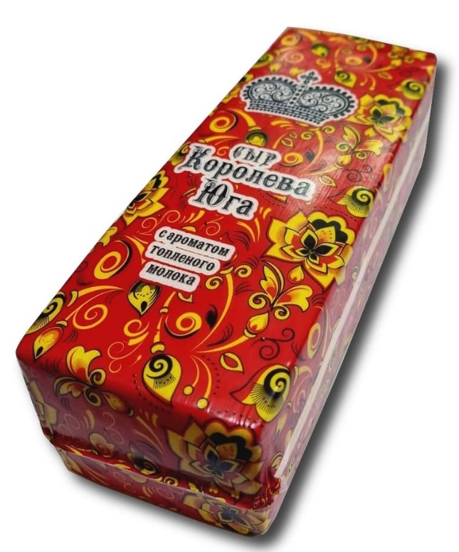 Сыр Королева Юга с ароматом топленого молока м.д.ж. 45% вес Щучин