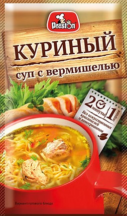 Суп куриный с вермешелью б.п. Preston 16г.