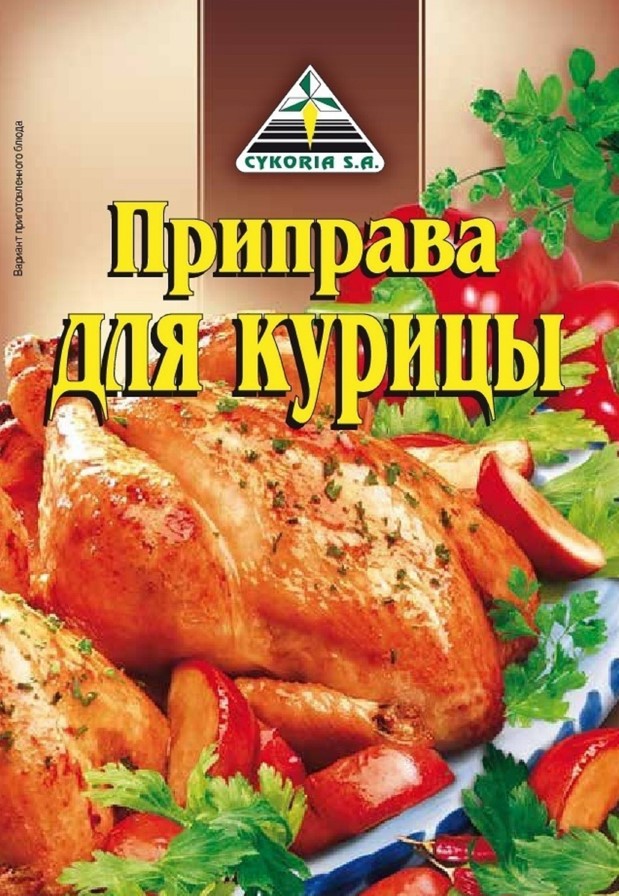 Для курицы 40г Цикория