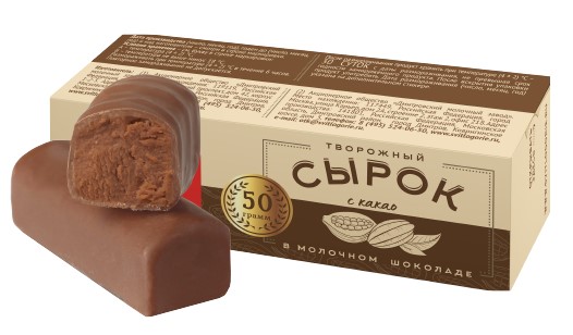 Сырок Свитлогорье творожный глазированный с какао в молочном шоколаде