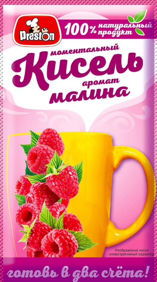 Кисель с ароматом малины моментального приготовления 30г 