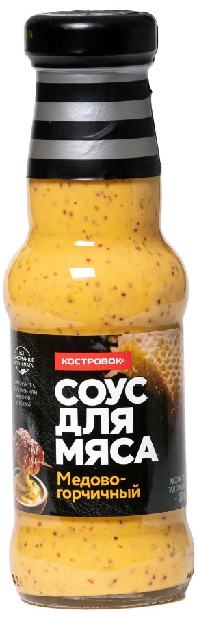 Медово-Горчичный Соус Костровок 270г