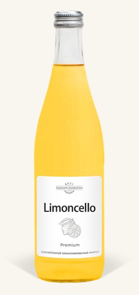 Напиток Limoncello Formen 