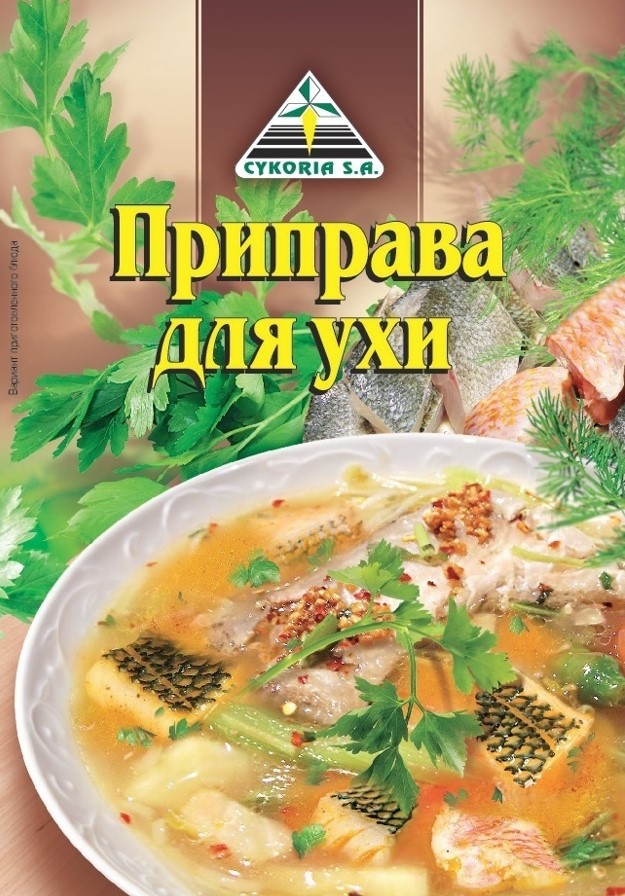 Для ухи 30г Цикория