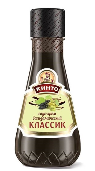 Соус-крем Бальзамический классик 195гр Кинто