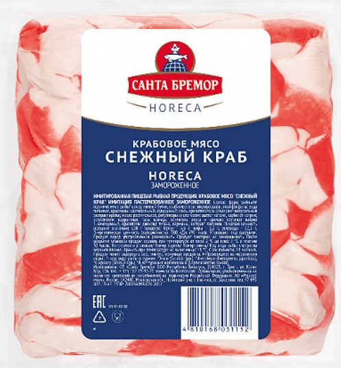 Мясо крабовое Снежный краб 250г зам. Санта Бремор