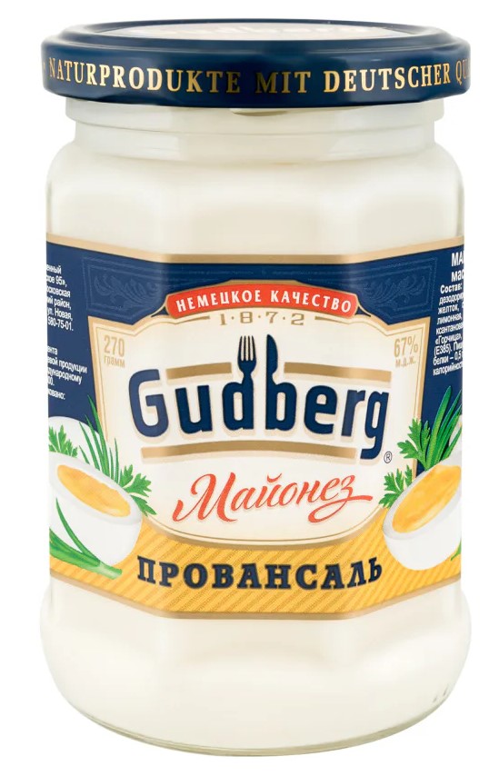 Майонез Gudberg провансаль 67% 270гр