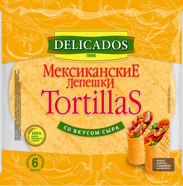10-дюймовая лепешка Тортилья пшенич. с сыром