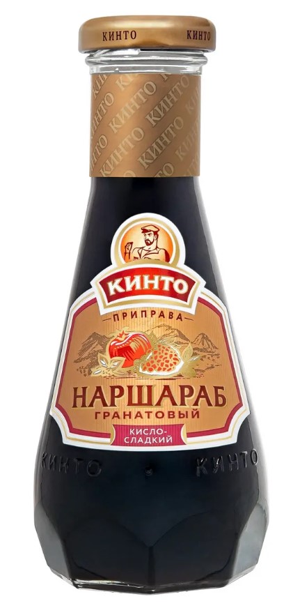 Приправа Наршараб Кисло-Сладкий 380гр Кинто