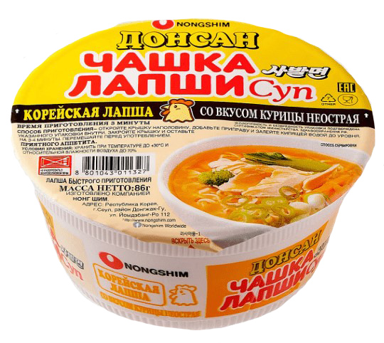 Лапша Дон Сан (курица не острая) 86г