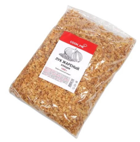 Лук жареный 1кг Cook ME