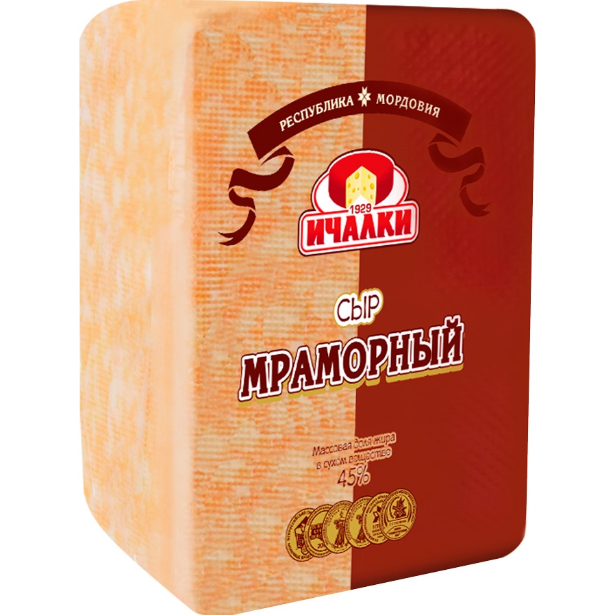 Сыр Мраморный 45%  брус ~1,5кг Ичалки