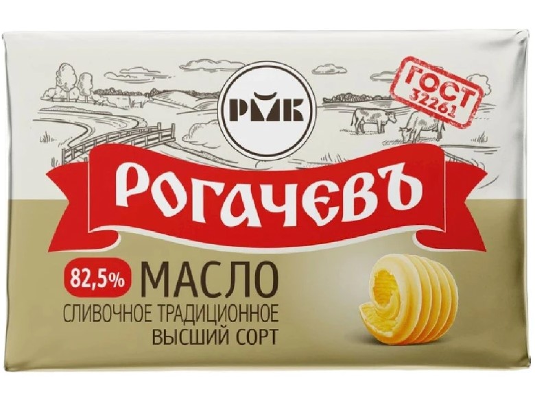 Масло сливочное Традиционное жирн.82,5% по 160г РОГАЧЕВ