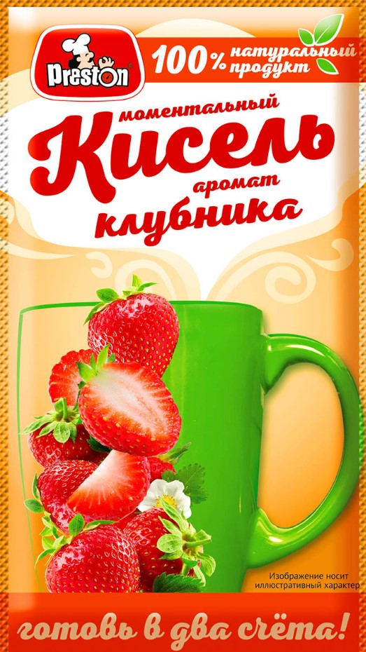 Кисель с ароматом клубники моментального приготовления 30г