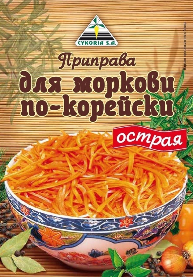 Для моркови острая 30г Цикория