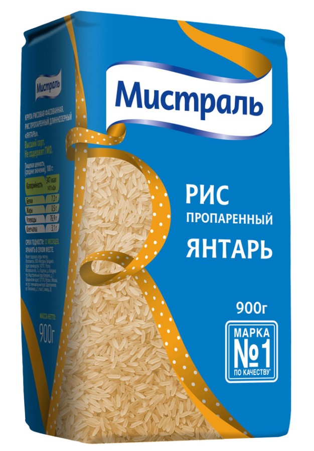 Рис Мистраль 900г Янтарь пропаренный