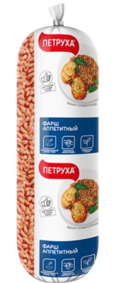Фарш Аппетитный куриный 750г Петруха