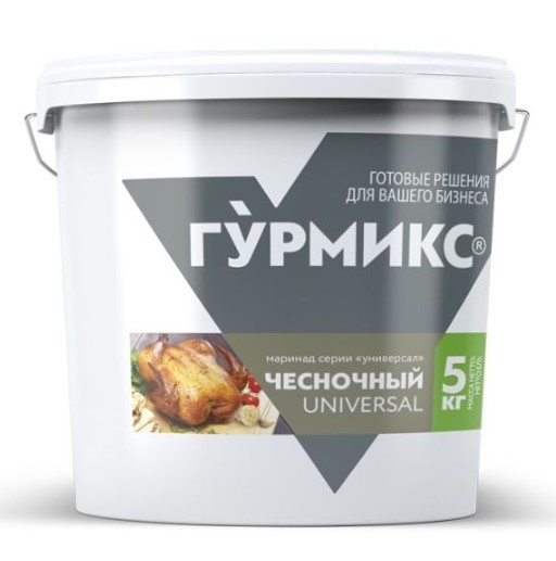 Маринад Чесночный Гурмикс серия Универсал 5кг
