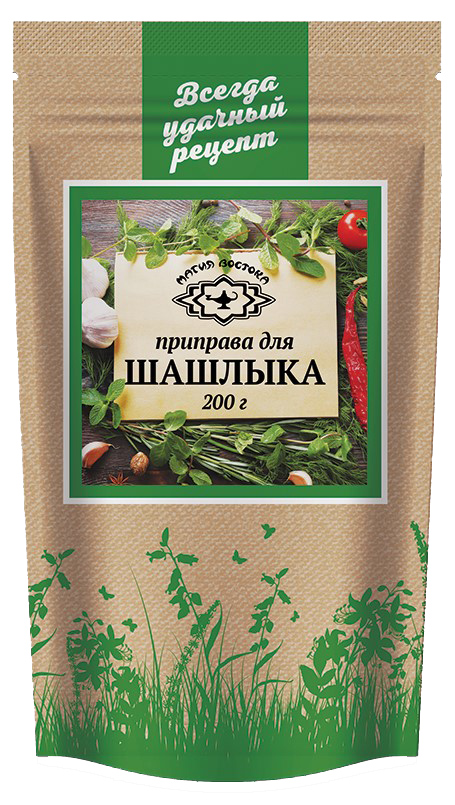 Приправа для шашлыка Магия Востока 200г