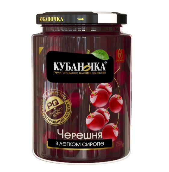 Черешня Красная  в легком сиропе Кубаночка 750мл ст.б