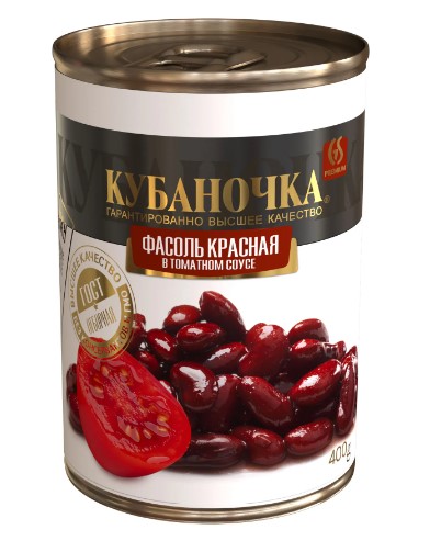 Фасоль красная в томатном соусе  400г Кубаночка