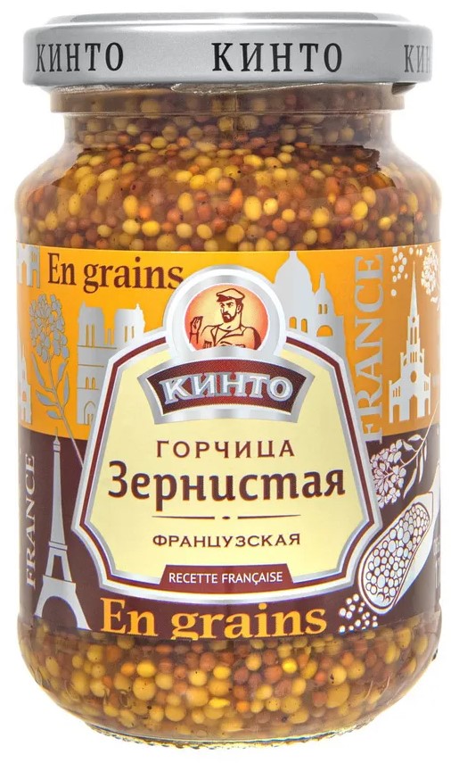 Горчица Зернистая французская Кинто 170мл