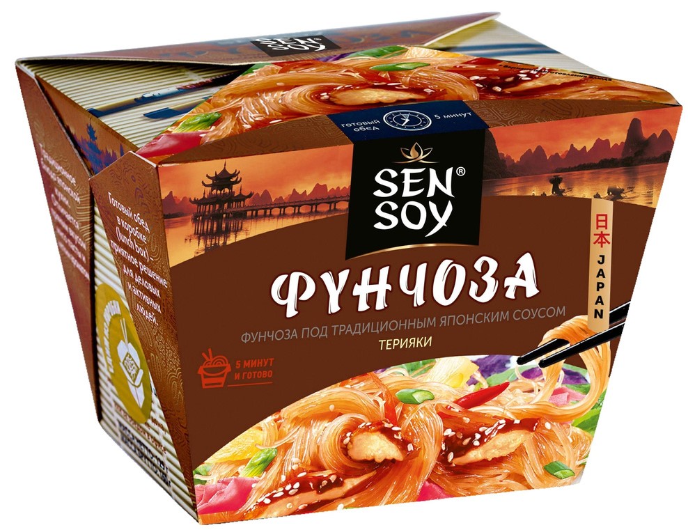Вермишель Фунчоза под ЯПОНСКИМ соусом ТЕРИЯКИ 125г Sen Soy