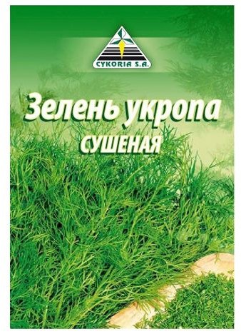 Укроп 10г Цикория