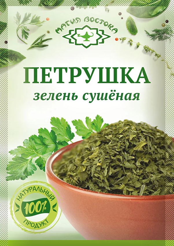 Петрушка 7г Магия Востока