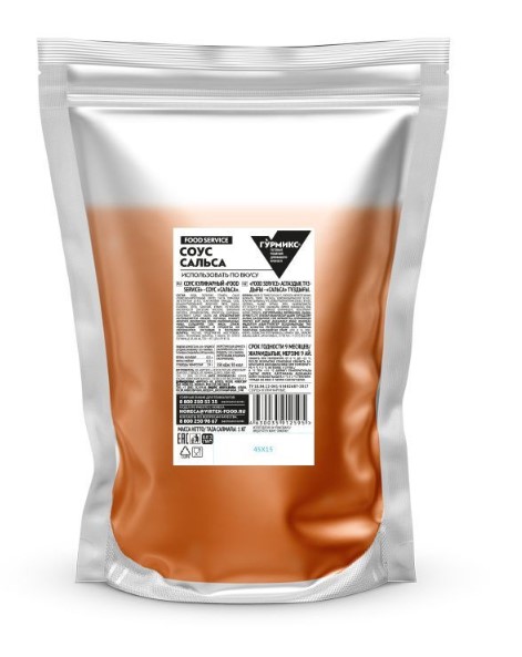 Соус Сальса 1кг Гурмикс серия Food Service