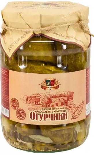 Огурчики консервированные Сыта-Загора 720мл