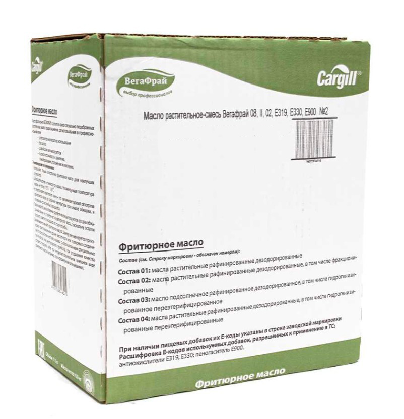 Масло фритюрное растительное ВЕГАФРАЙ 7,5л