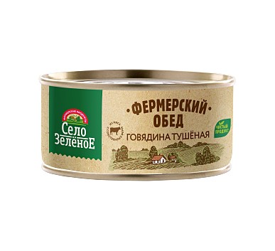 Говядина Тушеная Фермерская 325г