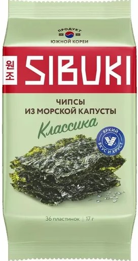 Чипсы из морской капусты Сибуки Классика 17гр